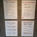 뉴연세의원 이미지