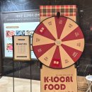 농어촌공사앞 | 신세계백화점 명동 근처 놀거리 농어촌공사 K-로컬푸드 팝업 스토어