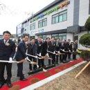 백령면사무소 이미지