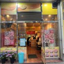 파리바게뜨검암점 이미지