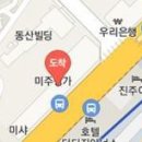 김영대마취통증의학과의원 티스토리