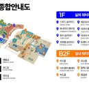 아일랜드캐슬 호텔 이미지