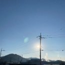 태양(태권도) | 돌봄 센터 교육 봉사 2일차 후기