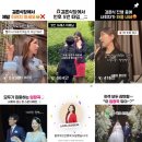 다원셀 | 결혼식 전문사회자 비용 정다원 사회자 추천 본식 계약 후기