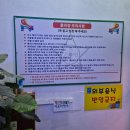 GS25 효성풍림점 이미지