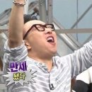 고타타스 이미지