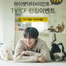 마이펫 룸 이미지