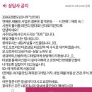 595 | 직장운 타로 잘 보는 곳 / 사주천궁 앱 <595민트> 상담 후기