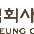 (주)조흥 이미지