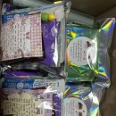 안산건대약국 | 곰신일상 _ 일병진급택배보내기