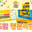 별하나 달하나펜션 이미지