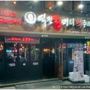 역전할머니맥주안양인덕원점