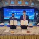 와이엔케이글로벌 이미지