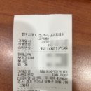 세븐일레븐 안산본원길점 | 안산 한대앞 탑실용음악학원 직장인 취미 원데이클래스 '내돈내산' 후기