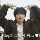 애니네일