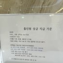 스카이스크린골프 이미지