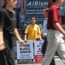 유니클로 앞 이미지