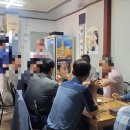 선지장국 이미지