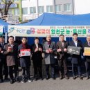 (주)합천식품 쿠키뉴스