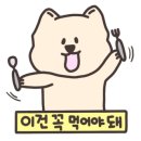 신초쭈꾸미 이미지