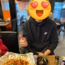 따봉직화구이 이미지