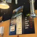 우담 | 후암동맛집 뼈해장국후기 @우담