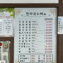 카카오 이미지