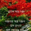 커피샘터 이미지