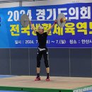 안산실내게이트볼장 이미지