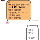 퍼블릭멘션남영점 이미지