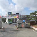 연무마이스터고등학교 이미지