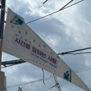 [419연극제] 극단 하땅세 <시간을 칠하는 사람> 이미지