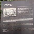 동상이용원 이미지