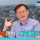 청룡동-3 네이버블로그