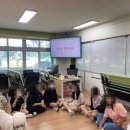 군산경포초등학교 이미지