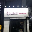2025 전라북도 익산시 영등동 안경원 인기 3