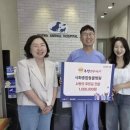 종합동물병원 이미지