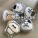 드디어 적는 오!일러스트레이션 페어 vol.5 후기 ⌯ᵔ⩊ᵔ⌯ಣ