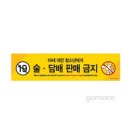 고모네 이미지