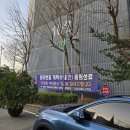 성복역리버파크 이미지
