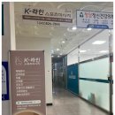 케이라인스포츠