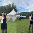홍진영 카카오 검색결과