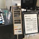 국제전자예술심포지엄(ISEA2019) 계기 기획특별전  룩스 아테나(Lux Aeterna) : 영원한 빛 | ACC전시 관람