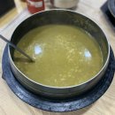 솥단지전복죽 이미지