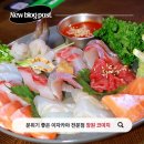 남산로2 | [창원이자카야] 창원 중동 맛집 분위기 좋은 ‘코미치’ 방문 후기