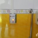 율목공원 화장실 이미지