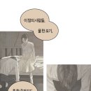 고래와인어 이미지
