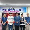 제이케이글로벌