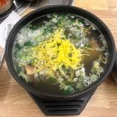 묵은 옷 정리 (+고영 덕후존 소개)