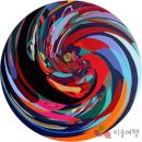 [전시]16번째의 사랑... 정아씨 1인展: &#39;사랑&#39; 이미지